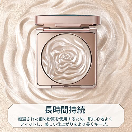 花西子 FLORASIS 双花彫刻 ハイライト 01 パールシャンパンゴールド の商品画像 5
