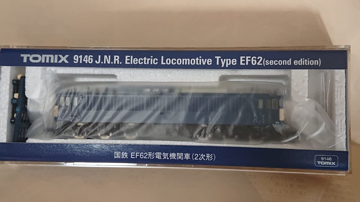 Amazon.co.jp: TOMIX EF62 2次形 国鉄 9146 完全 : おもちゃ