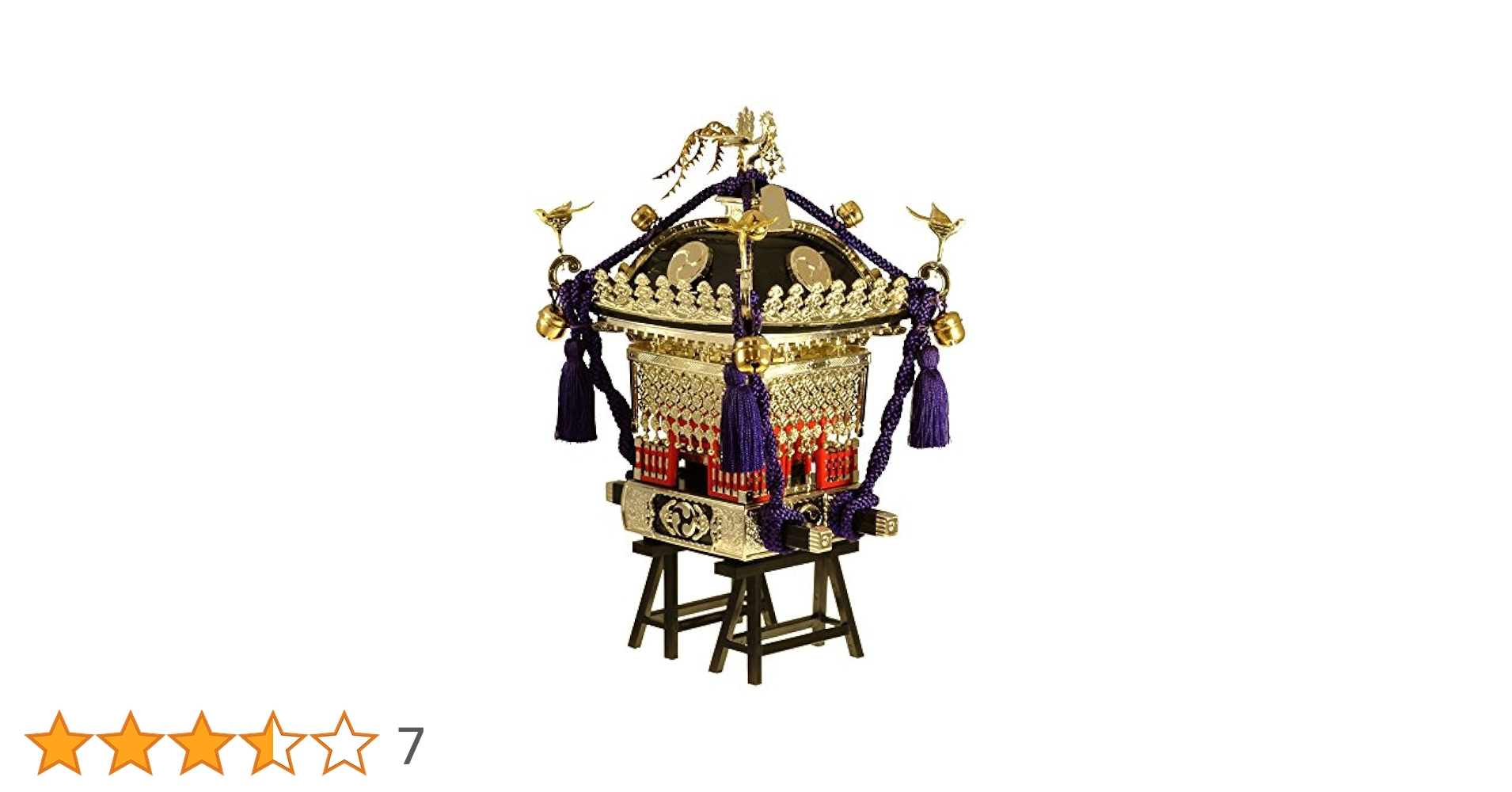 Amazon | 童友社 1/8 江戸神輿 黒塗り紫紐 プラモデル