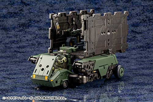 Hexa Gear: Hightrager Model Kit miniatura 4