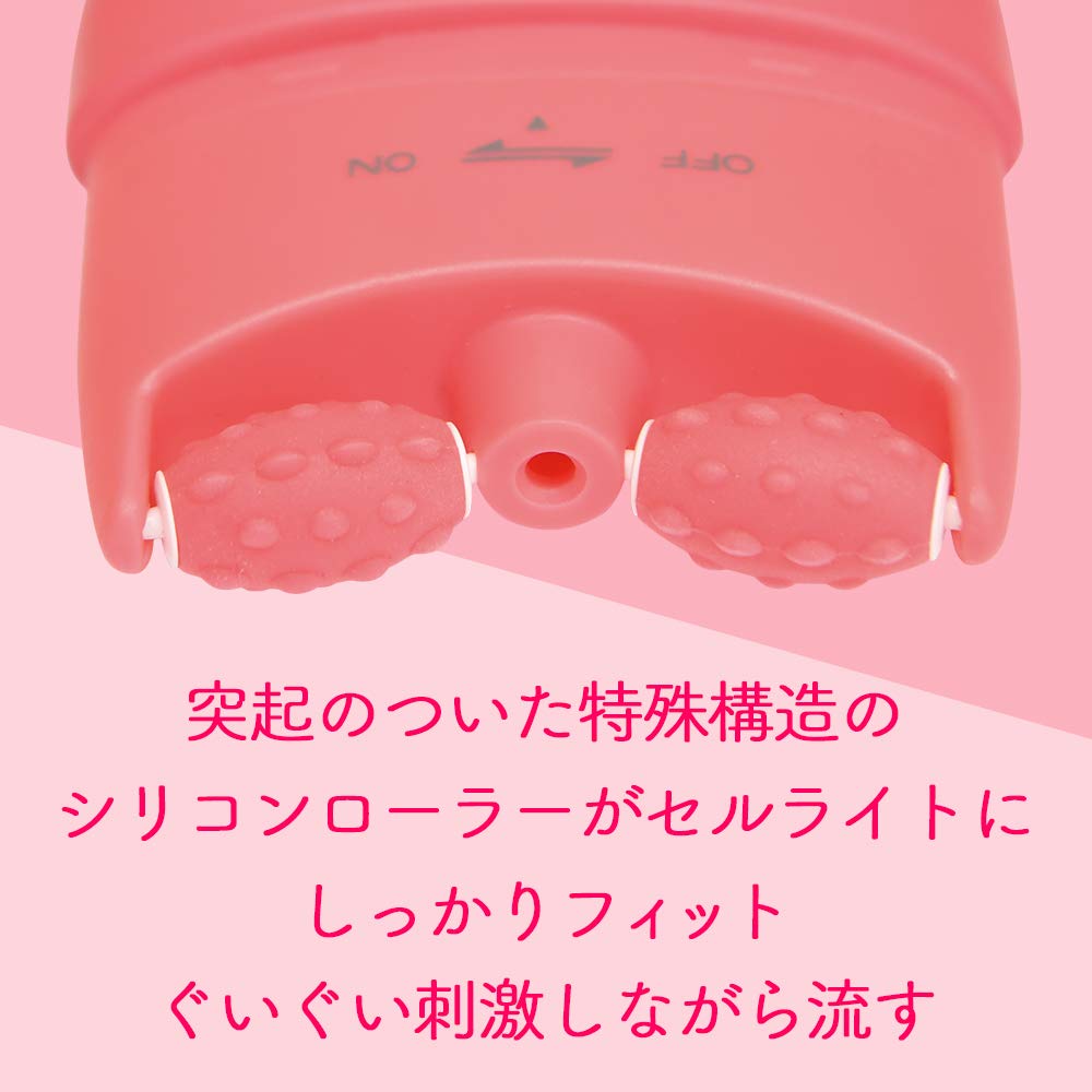アガリズム　ボディキュット　モイスチャライザー　セット 楽天市場】agarism ボディキュットの通販