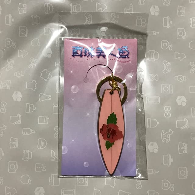 ぴちぴちピッチ るちあ 台湾 限定 サーフボードキーホルダー ラメ入り