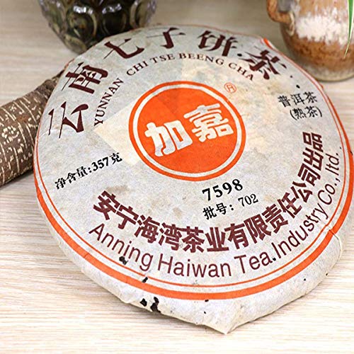 通用 357g Té Puer Maduro Yunnan Qizi 7598 Puer Tea Cake Orgánico Natural Pu'er Árbol más Antiguo Cocido Puer Black Puerh… - Imagen 3