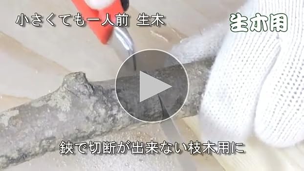 ‬キキᙏ̤̫* プロフ読ん下さい！ Amazon | キタコ(KITACO) サイドスタンド HS-129 (メッキ