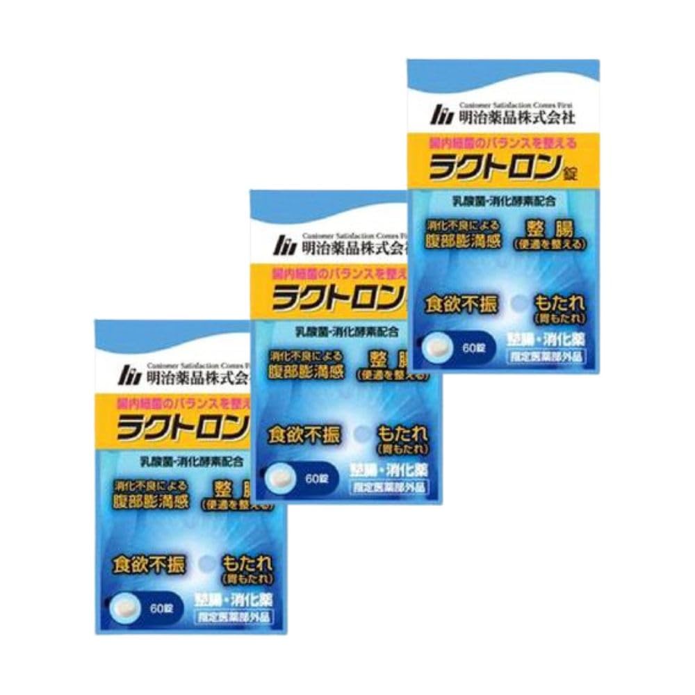 Amazon.co.jp: ラクトロン 【3個セット】【指定医薬部外品】ラクトロン