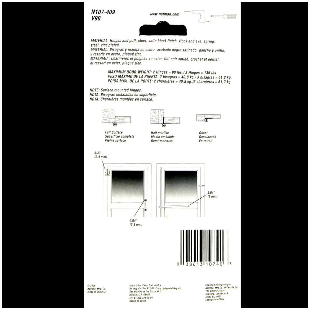 Black Screen Door Hardware Set - Durable Steel -3 Black Screen Door Hardware Set - Durable Steel -3