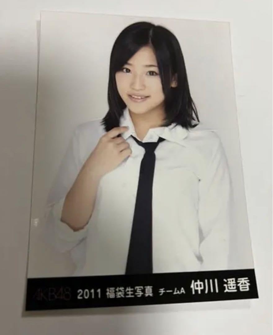 仲川遥香生写真まとめ売り
