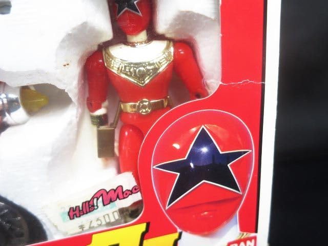 Amazon.co.jp: プラデラ 超力戦隊 オーレンジャー レッドジェッター