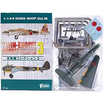 Amazon | 【3S】 エフトイズ 1/144 双発機コレクション Vol.3