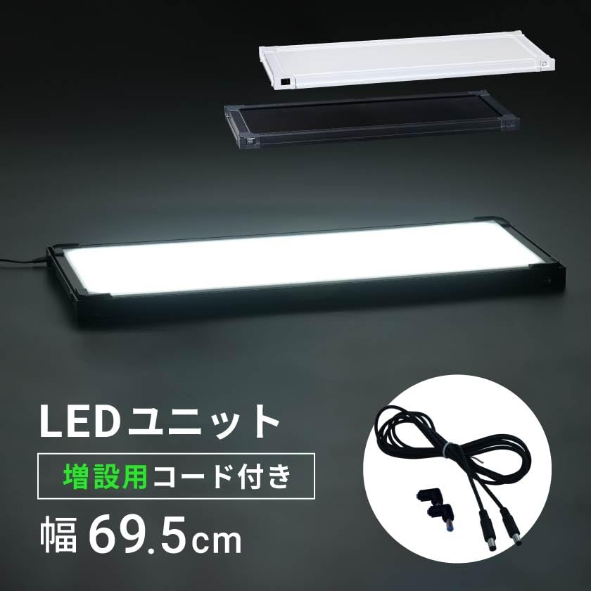J-STAGE ワイド レギュラータイプ led 増設用 アクリル製ディスプレイケース「J-STAGE」: (並び順：価格安い