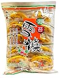 Want Want Big Shelly Shenbei Snowy Crispy Rice Cracker Biscuits - Seaweed 5.6 oz. (Pack of 5)