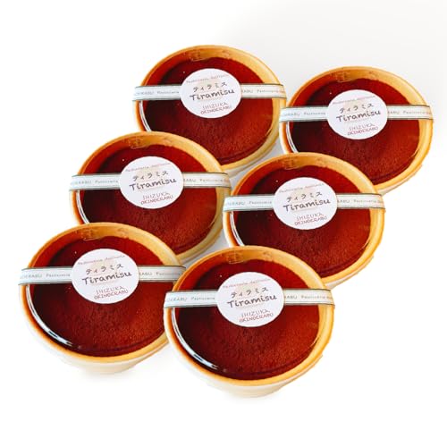 [島のケーキ屋さん]九州産なめらかクリィーミー ティラミスセット 冷凍 個包装 チーズ マスカルポーネ 北海道純生クリーム 生クリーム クリームチーズ エスプレッソ コーヒー 太陽卵 卵 半解凍 解凍 アイスクリーム 贅沢 苦味 リッチ なめらか 食べやすい カップ お菓子 菓子 甘味品 スイーツ