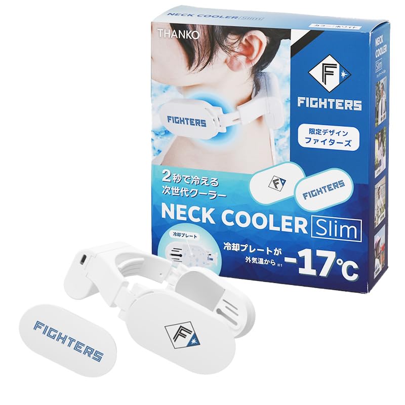 Amazon | [THANKO] ネッククーラーSlim パ・リーグ6球団モデル 北海道