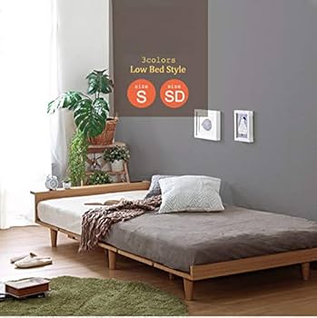Sシングル◆ブラウン◆北欧スタイルローベッド USBポート2口コンセント木製 楽天市場】【楽天1位】【フレーム単品】 USB 2コンセント 北欧風
