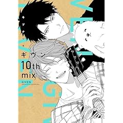 コミック・マンガ（漫画）・ライトノベル - 通販 | Amazon.co.jp