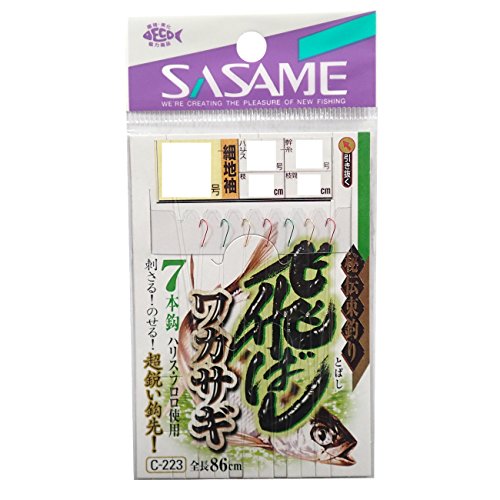 ߐj(SASAME) ΂JTM C-223 2