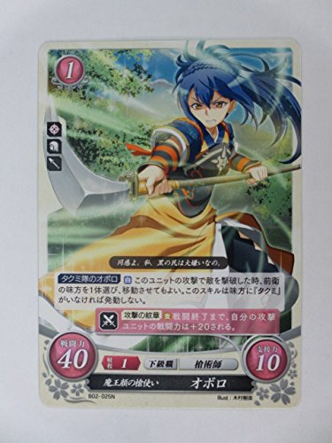 Amazon.co.jp: ファイアーエムブレム サイファ/第2弾【ノーマル】B02