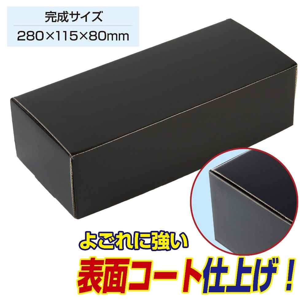 その他 9-nine- storage box S-16975GR?$ZoomHD$