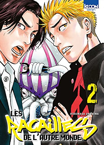 Les Racailles de l'autre monde — Tome 2