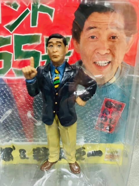 コント55号フィギュア（未開封） コント55号 坂上二郎 萩本欽一 欽ちゃん フィギュア - メルカリ