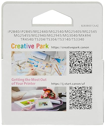 خرطوشة بيكسما فاين من كانون Pg-445، اسود