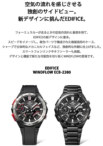 Image of Casio ECB-2200 Edifice Solar Wristwatch, Windlow, Bluetooth Equipped