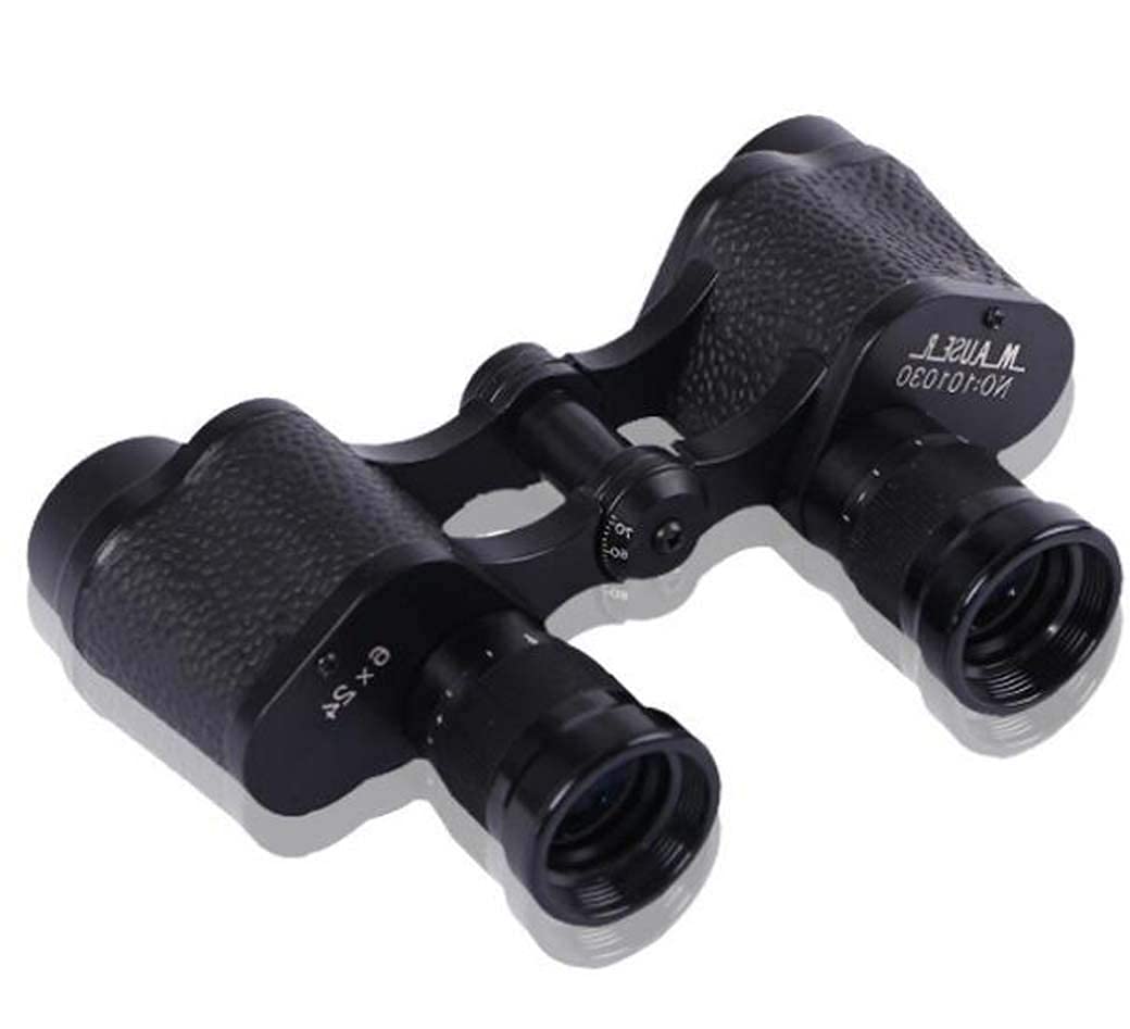 Telescopio/Binocular Totalmente metálico 6X24, Binoculares de Alta transmitancia, Telescopio antipresión y a Prueba de Golpes para observación de Aves, Caza/Código de Producto: WXJ-709