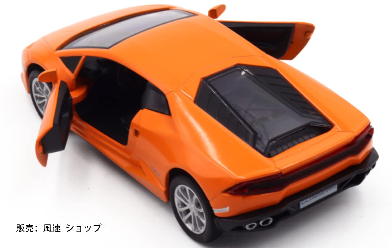 ランボルギーニ　ラプター　1／43 Amazon | トミカプレゼンツ ブラーゴ 1:43 ランボルギーニ