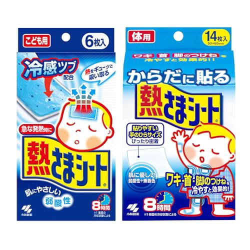 熱さまシート 全身冷却セット おでこ用8枚 からだ用14枚(各種1箱)