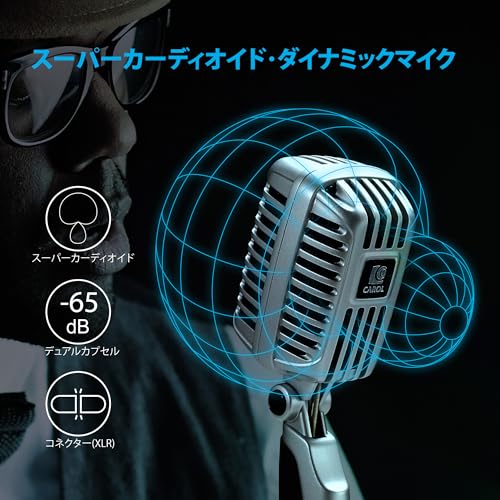 Amazon.co.jp: CAROL: すべて