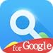 Search+ For Google