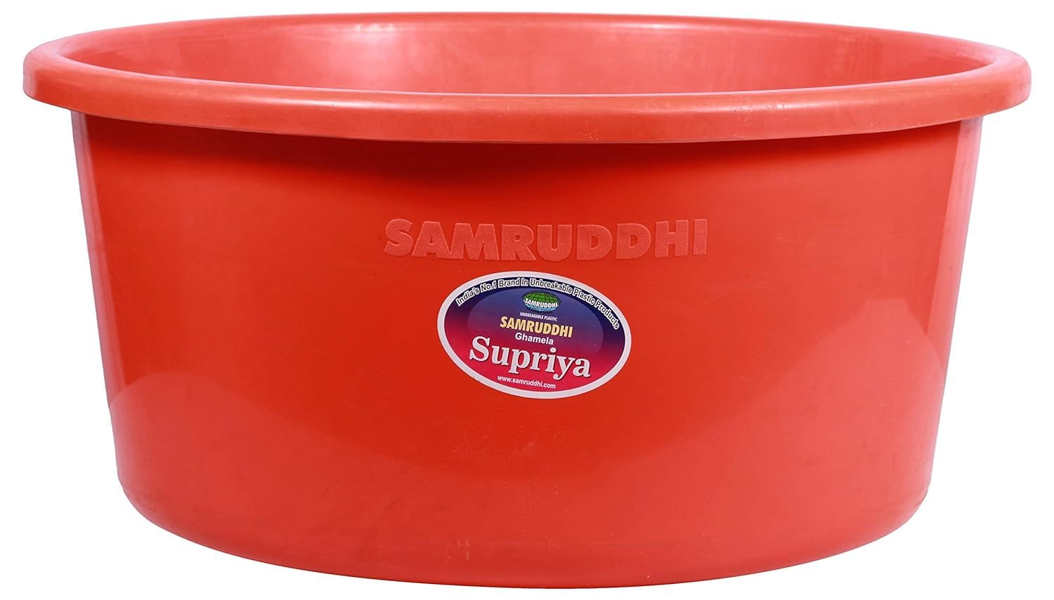 Highway Unbreakable Plastic Multipurpose Bath Tub Washing Tub Ghamela - 80L Capacity, Durable Orange Design for Home & Garden Use (B0D6VV89D6) Amazon Price History, Amazon Price Tracker
