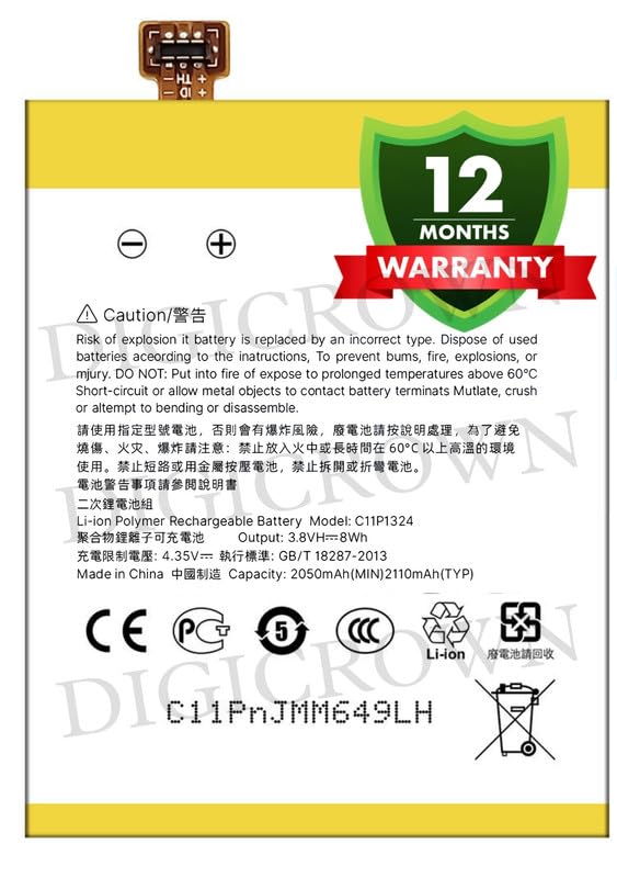 Image of Original C11P1324 Battery Compatible for Asus Zenfone 5 (A500CG, A500KL, A501CG, T00F, T00J, T00J-D, T00P) - (2050mAh) - 1 Year Warranty