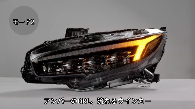 シビック(FK7、FK8型) 78works製ヘッドライト Amazon | 78WORKS FC1 FK7 FK8 タイプR シビック セダン ハッチバック