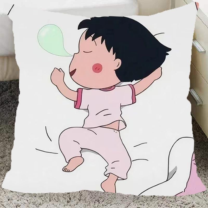 Amazon｜ちびまる子ちゃん クッション 抱き枕 グッズ 両面プリント