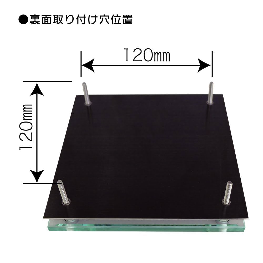 丸三タカギ ネームプレート 彫り込み済表札 ソリッドガラス 大石 Amazon.co.jp: 丸三タカギ ネームプレート 彫り込み済表札