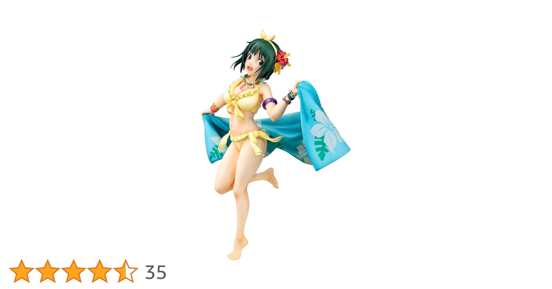 音無小鳥 「アイドルマスター」 1/8 51-LtYenR9L.jpg_BO30,255,255,
