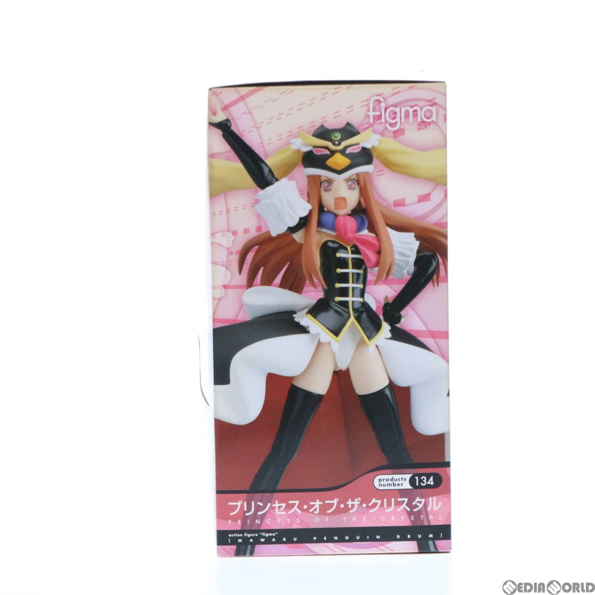 Amazon.co.jp: [FIG]figma(フィグマ) 134 プリンセス・オブ・ザ