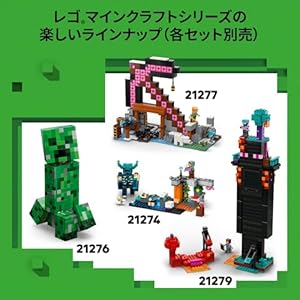 Amazon.co.jp - レゴ® マインクラフト アドベントカレンダー2025 21280
