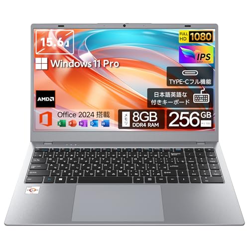 Amazon.co.jp: HPUMLSE 15.6型ノートパソコン、AMD 3020eプロセッサー