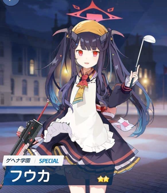 愛清フウカ ブルーアーカイブ ヴァイスシュヴァルツ 愛清フウカ ブルーアーカイブ ヴァイスシュヴァルツ Amazon.co.jp