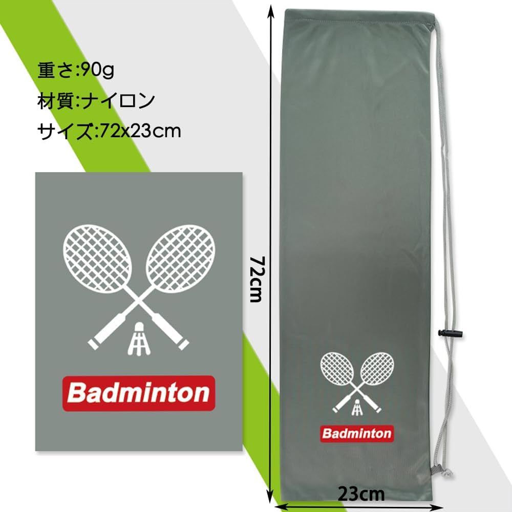 美品☆ダンロップ☆バドミントンラケット ケース付き　ホワイト ネイビー Amazon | ダンロップ(DUNLOP) バドミントンラケット [フレーム