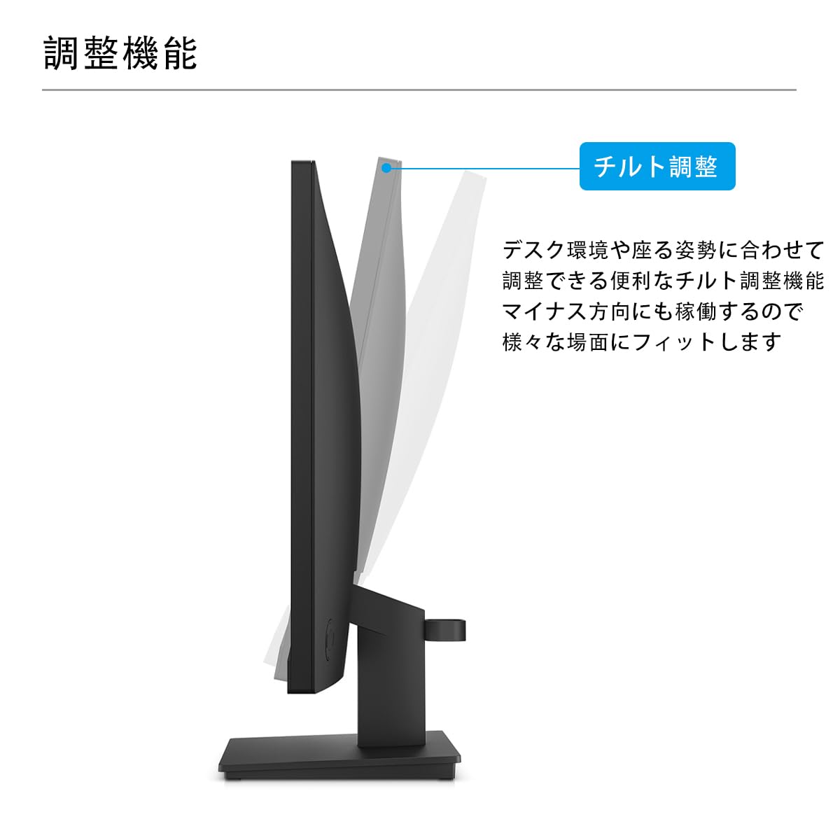 Amazon.co.jp: 【整備済み品】 HP モニター 23.8インチ P24 G5 IPS