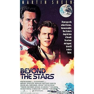 Moon Trek