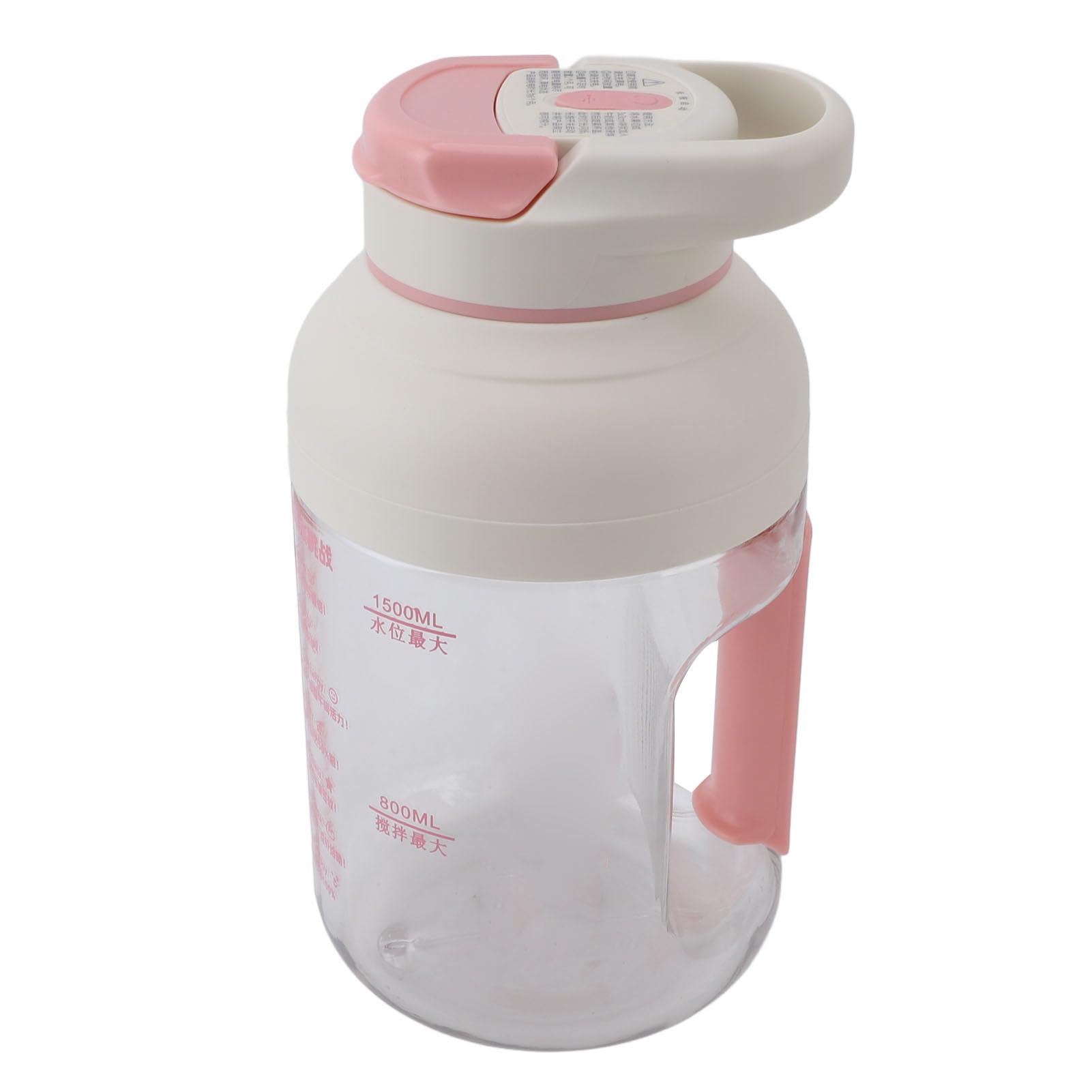 Portable Blender, Portable Juicer Blender Mini Blender with Ergonomic Handle Design 1.5L Cordless Large Capacity for Outdoor Picnic (#2)