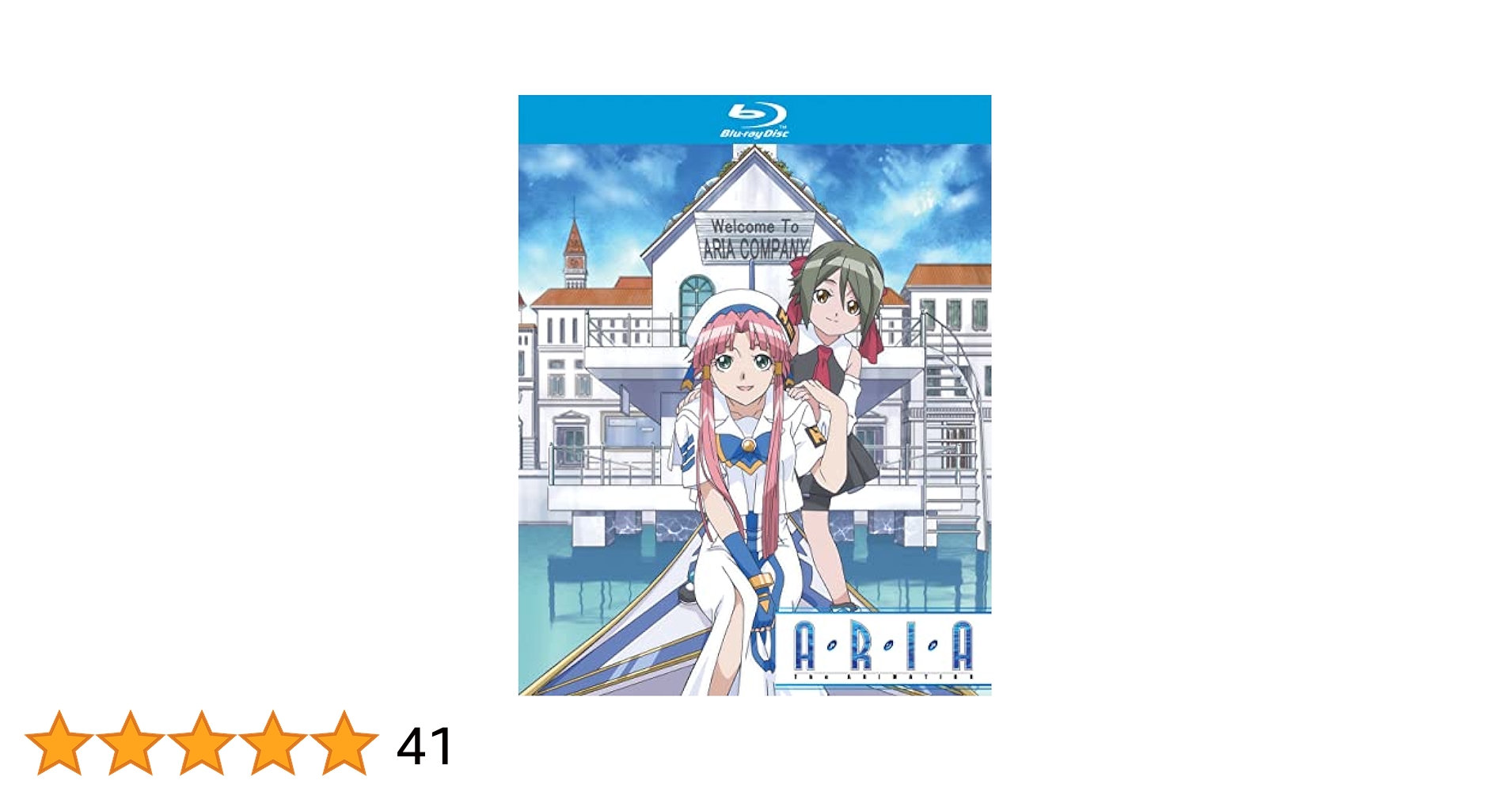 ARIA The ANIMATION Blu-ray BOX〈3枚組〉