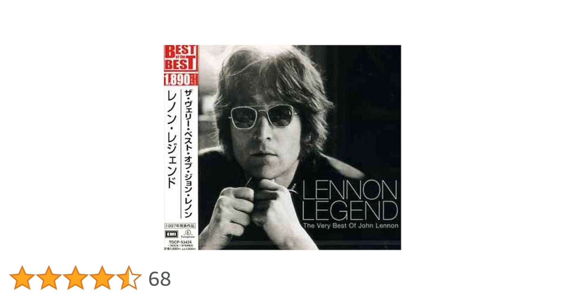 ジョン・レノンレジェンド Amazon.co.jp: レノン・レジェンド~ザ・ヴェリー・ベスト・オブ