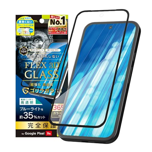 Simplism GooglePixel9a�p FLEX 3D �S�����K���X ���F���Ȃ��u���[���C�g�ጸ �����t���[���K���X TR-PX259A-G3-GOB3CBK