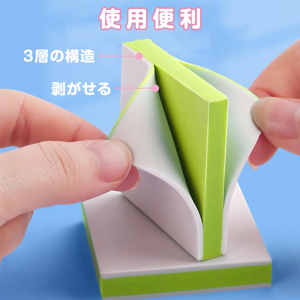 Amazon | ESJNNK 消しゴムはんこ 5個セット 10*5*0.8cm 長方形 3層構造