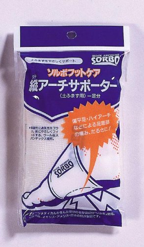 \{^eA[`T|[^[ ItzCg 63412EL